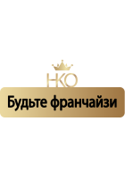 Хотите стать нашим дилером?