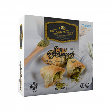 شُوبيِّت بالفستق – كبير